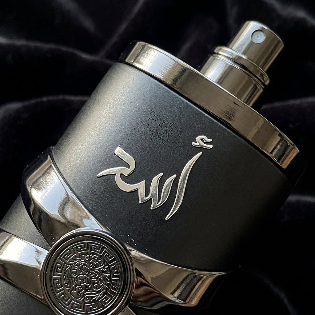 Lattafa Asad Elixir 1.1
